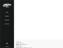 Tablet Screenshot of jungle-tokyo.com